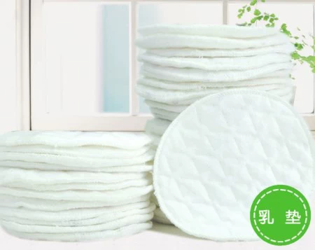 Заводские прямые продажи защитных продуктов для беременных, прокладки для груди с защитой от перелива, прокладки для груди с защитой от перелива, оптовые прокладки для груди с защитой от перелива