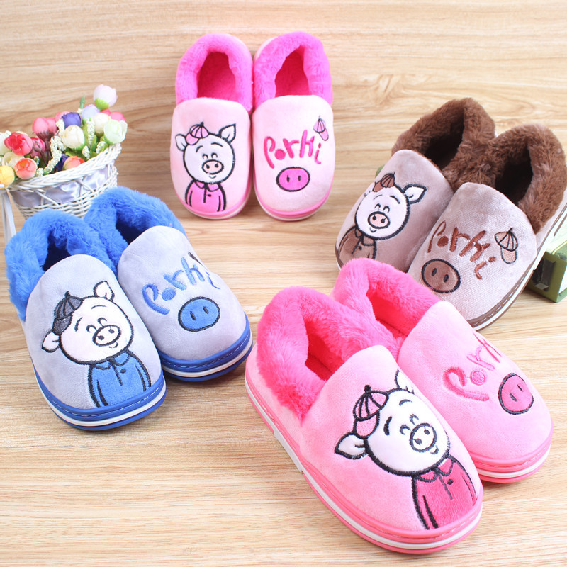 猪猪包跟儿童棉拖鞋男冬季可爱防滑小孩拖鞋女中童卡通棉拖|ru