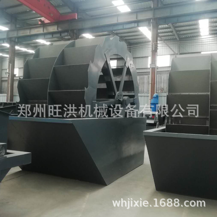 轮斗式洗沙机 双槽三槽叶轮式移动洗沙筛沙一体机石粉水轮洗沙机