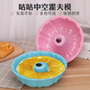 Manufactor Direct selling carbon steel baking Cake mold Hollow Hof Cake mold DIY Baking mold