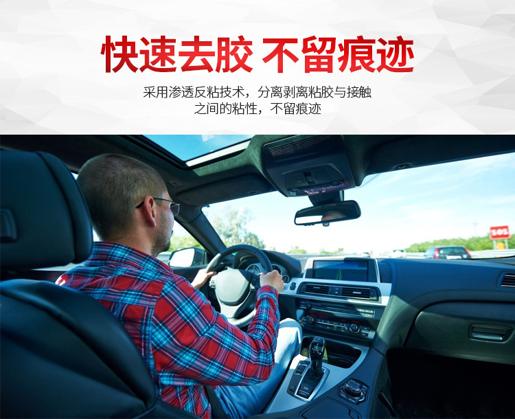 D 功能介绍2
