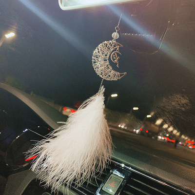 Vehicle-mounted Moon Dreamcatcher Hanger Rearview Mirror Hanging Temperament Simple Vehicle interior decorations couple gifts