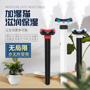 �ӝ�؈ ԭ���S��usb����ӝ���܇�d���ñ�yʽ�՚�������VȪˮƿ