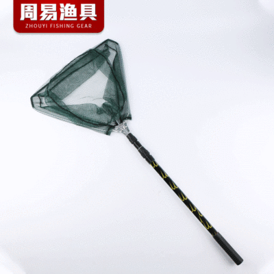 铝合金花三角折叠抄网 支架抄网 渔具抄网 钓鱼抄网|ru