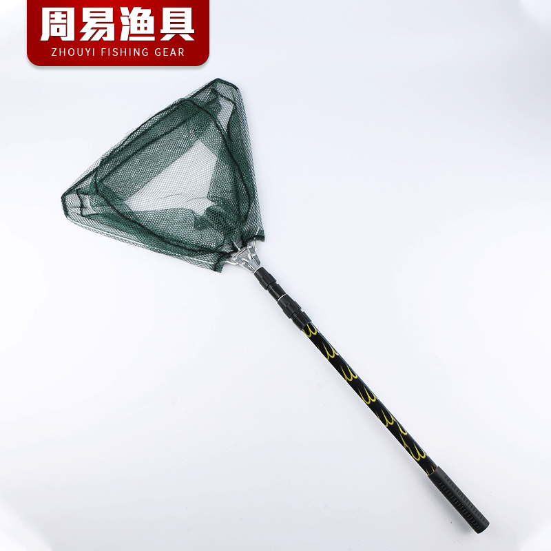 铝合金花三角折叠抄网 支架抄网 渔具抄网 钓鱼抄网|ru