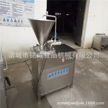 供应铭威YG-50液压灌肠机  不锈钢制作灌肠机生产厂家