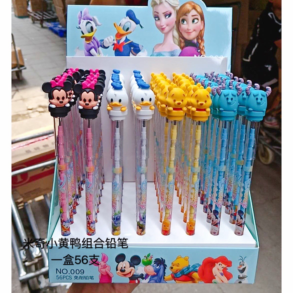 微信图片_20191104015120