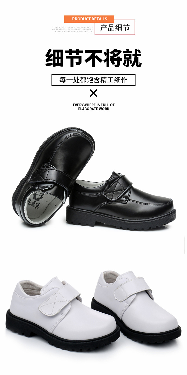 江西男皮鞋（牛二层皮）-3_09