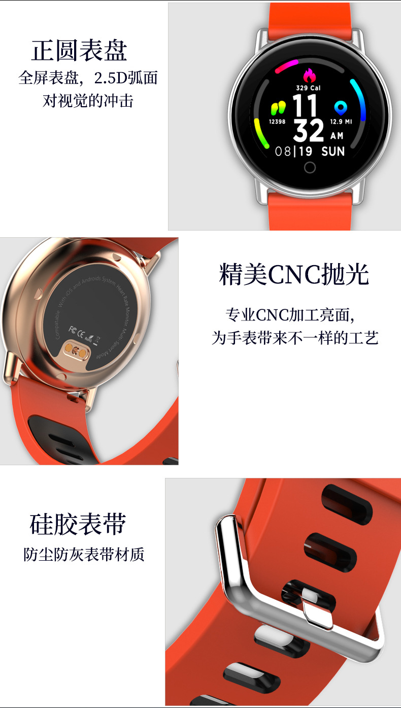 Smart watch - Ref 3391648 Image 14