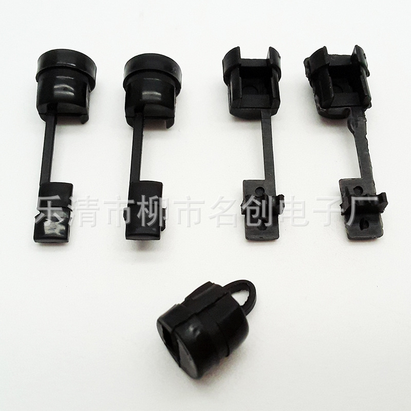 电器线扣灯饰线扣电源线扣线扣 规格齐