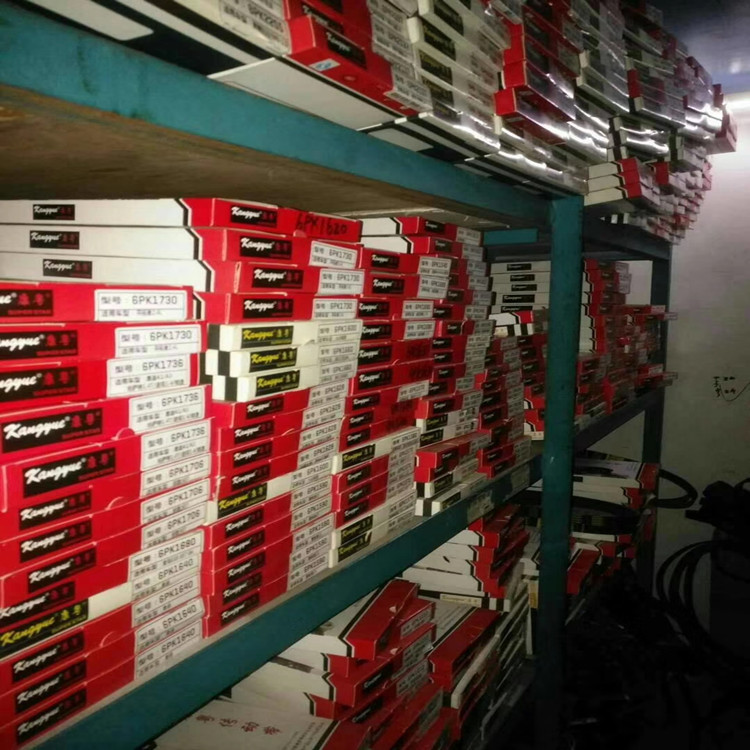 mmexport1560137520563