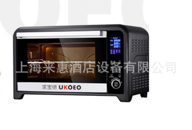 UKOEO E7001智能家用电烤箱电脑式商用烤箱大容量多功能烘焙机75L