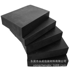 �S�ҹ��� eva���޷��o�eva���޸ߏ�eva���ޭh���oζ ��ɫeva����