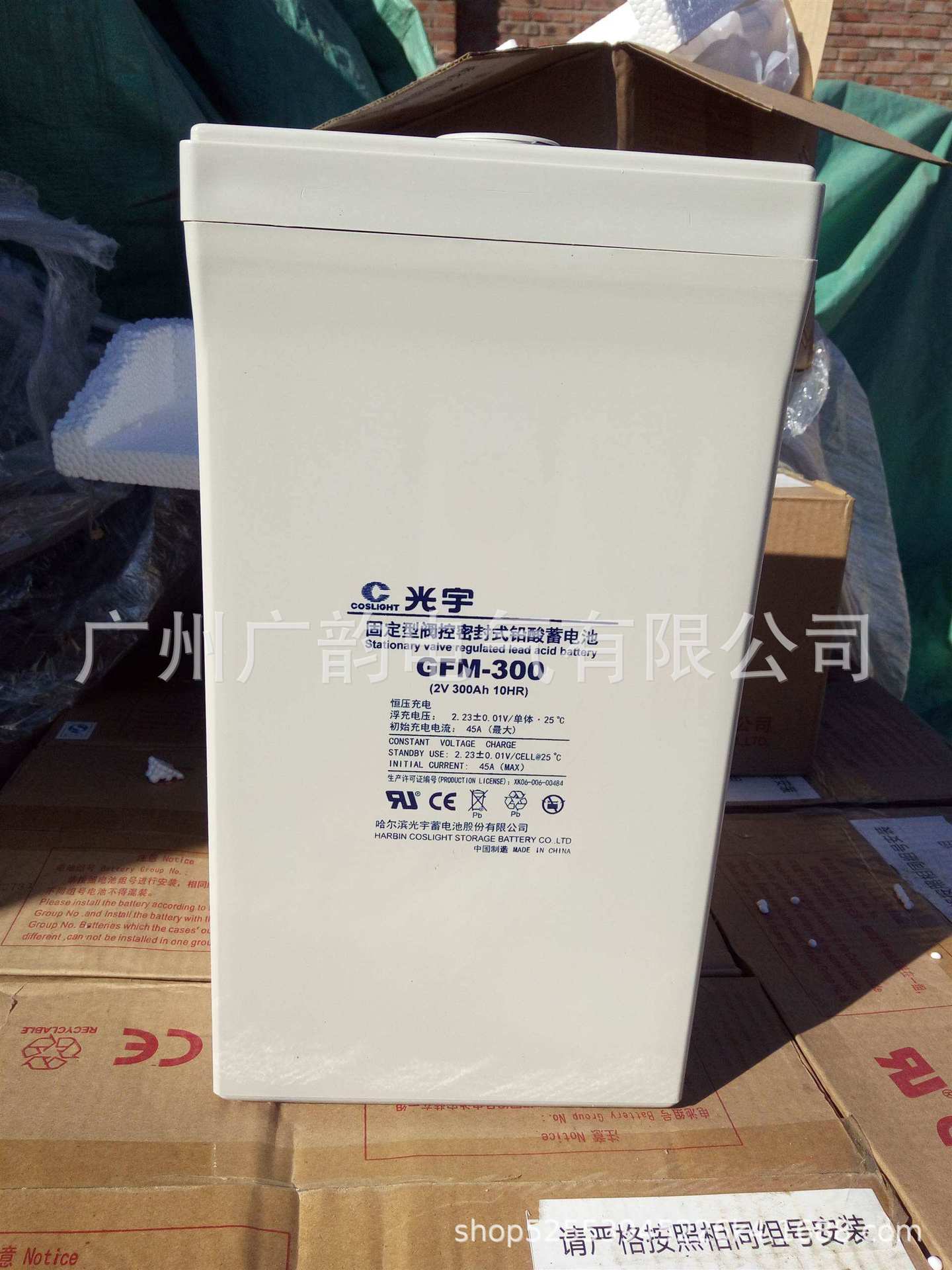 代理光宇GFM-100 后备电源用 2v100ah蓄电池尺寸81*173*260