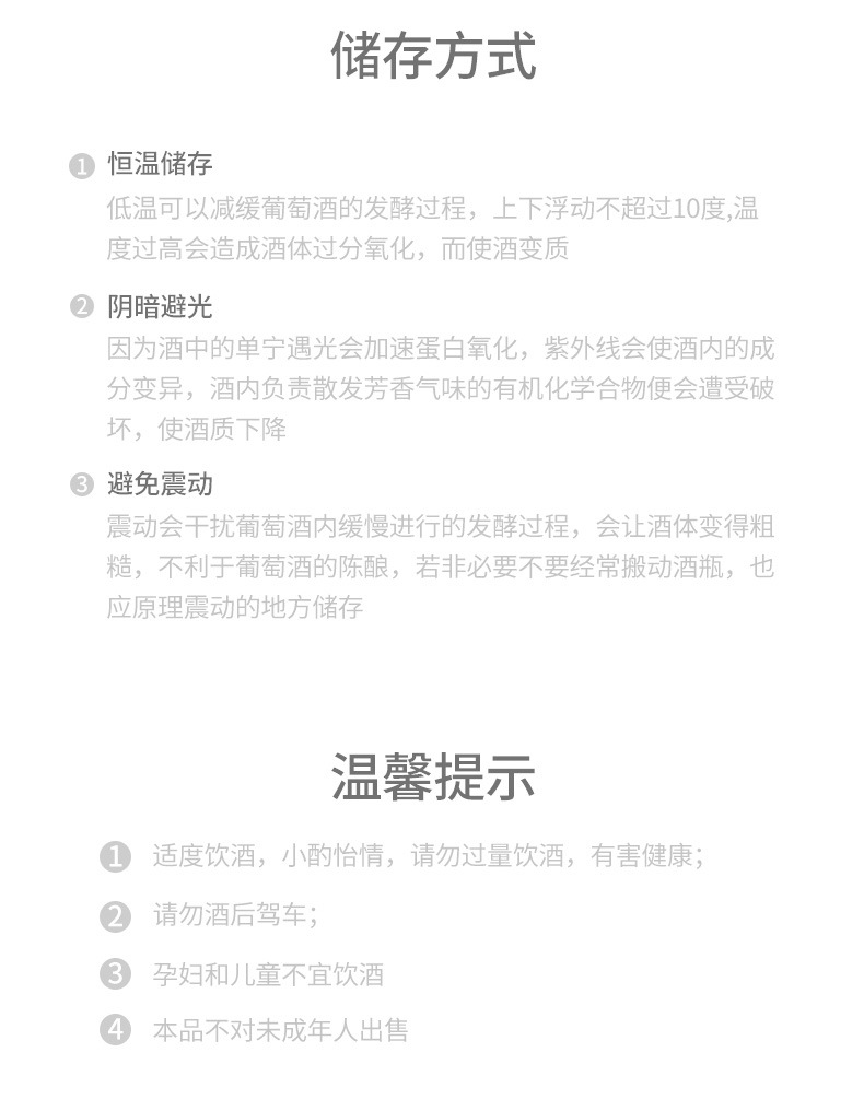 750--玫瑰_11
