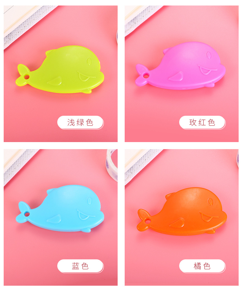 卡通小号美工刀创意鲸鱼造型 学生可爱便携迷你裁纸刀便捷开箱器详情10