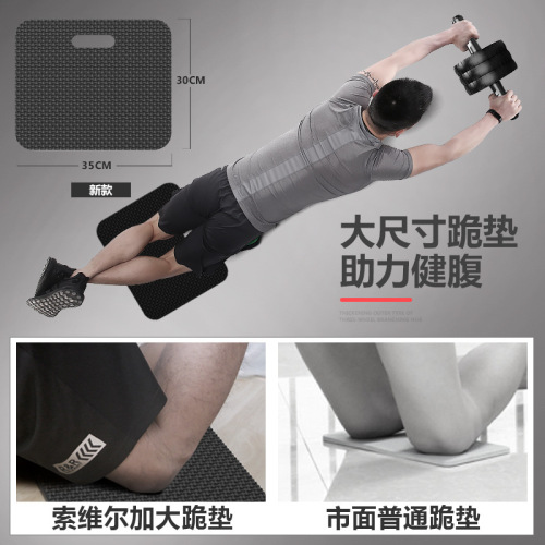 Abdominal muscle wheel for men and women with abdominal tear, abdominal tightening and waist slimming for beginners, vest line fitness equipment, household abdominal wheel