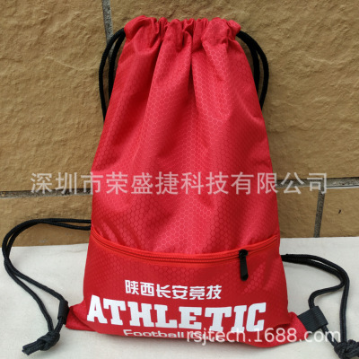 Customized waterproof light motion sports travel Shoulders Rope Drawstring knapsack