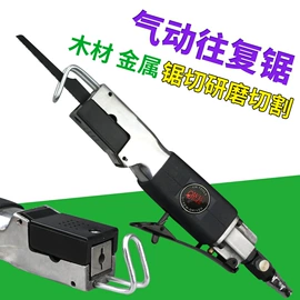 气动刻字笔;其他气动工具;气动铆钉枪