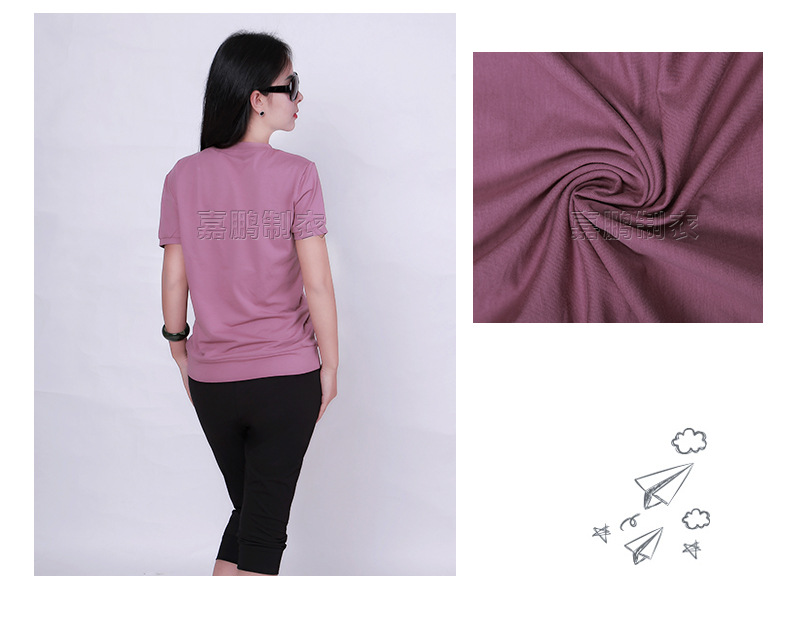 Costume femme VOIX ONIRIQUE en Odell - Ref 3334760 Image 18