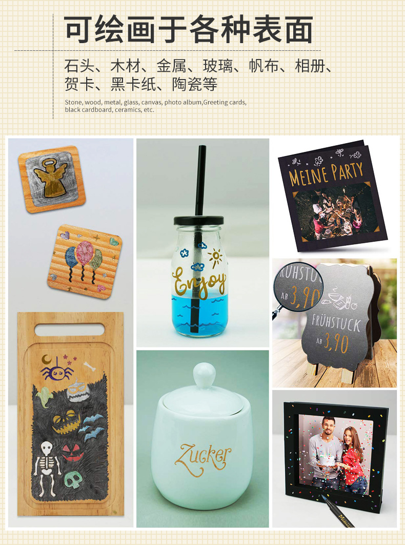 软头金属彩色笔_13