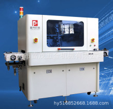 ȫ�ԄӲ�ᘙC����^��߅��ȫ�Ԅ�ܛ����ᘙC