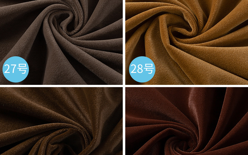 磨砂绒_19.jpg