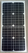 35W18V单晶半柔性铝板太阳能板太阳能柔性板 汽车用太阳能电池板