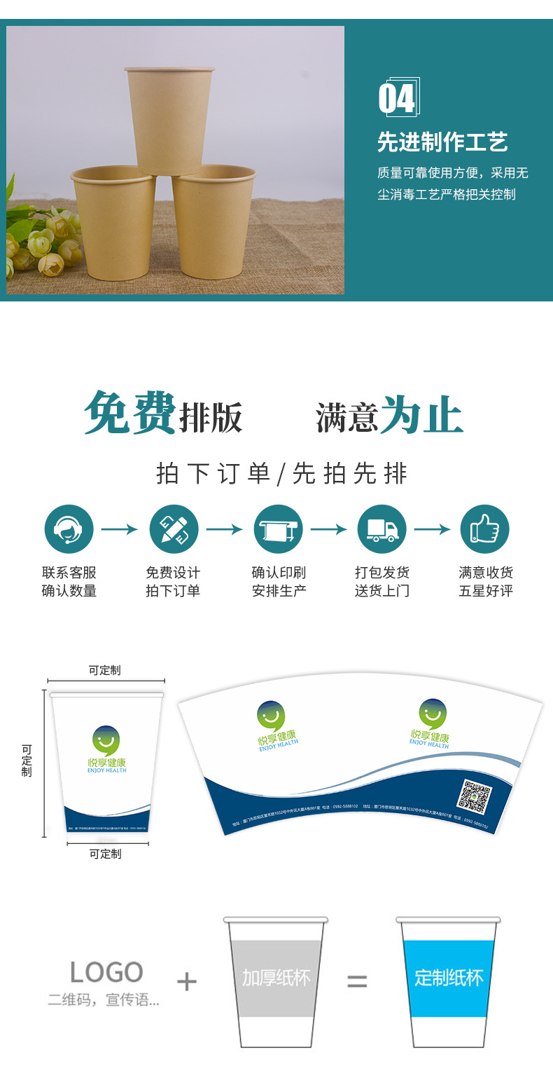 详情_06.jpg