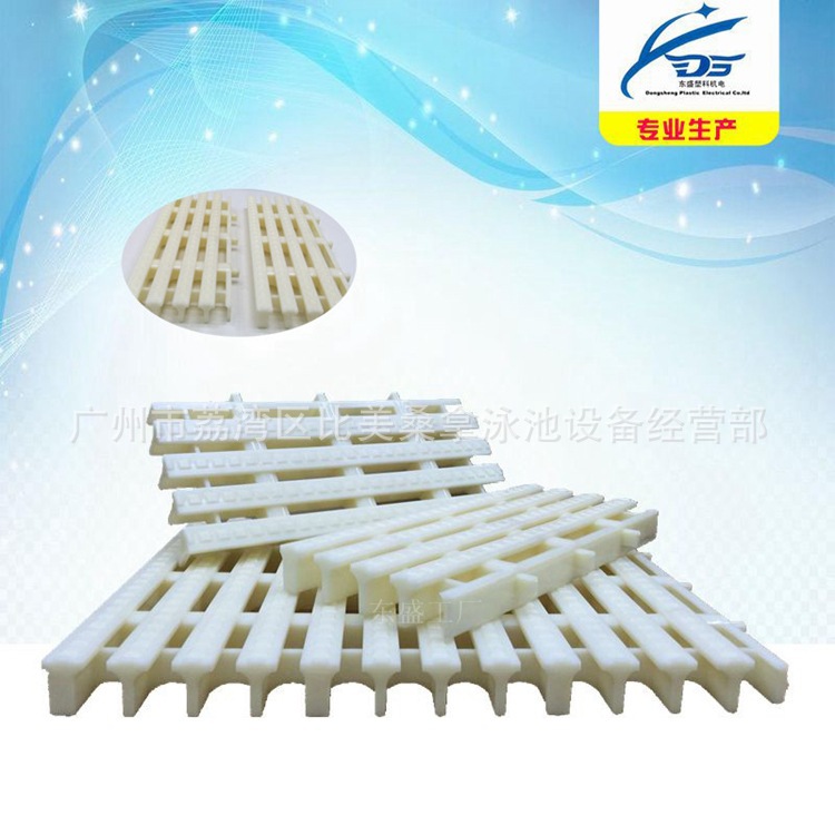 泳池高级连排格栅 ABS料泳池溢水盖板 渠面盖板 三接口格栅