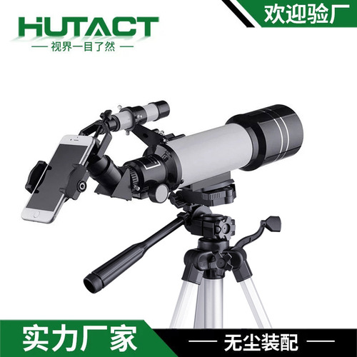 Outdoor Children's Telescope High Magnification Professional Star Gazing 40070 Large Aperture High Quality Single Tube Telescope