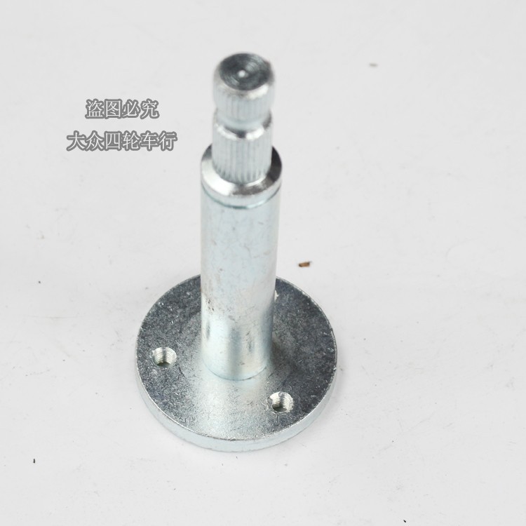 DIY homemade go-kart modification accessories three-hole six-hole steering wheel fixed seat connecting seat universal joint bearing seat