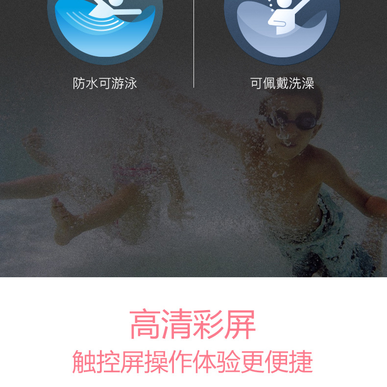 Smart watch YOUMAN - Ref 3391324 Image 18