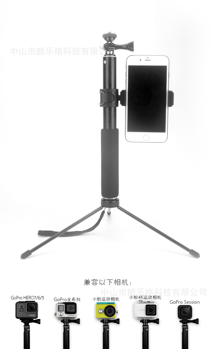 Stick selfie en Alliage d aluminium - Ref 3386581 Image 30