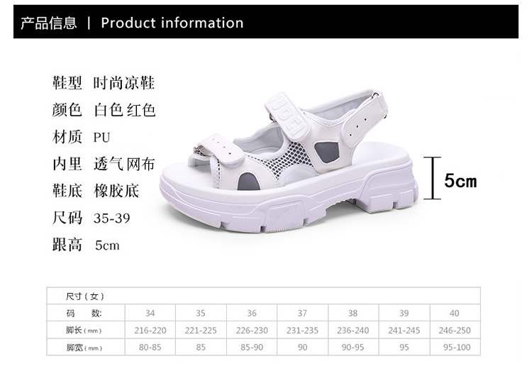 Chaussures été pour femme en Caoutchouc - Ref 3345786 Image 8