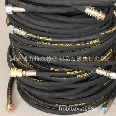 厂家生产 自销夹布橡胶水管 蒸汽胶管 支持定做 高压洗车机胶管|ms