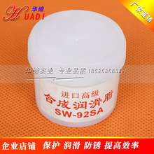 �ϳɝ���֬ �X݆������ �^���� �L���S�й�֬ �C܇������P����֬