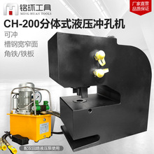 λҺ_יCCH-200䓰F늄ӷmͲ_荿