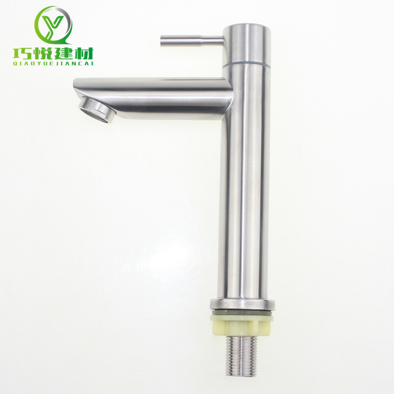 工厂批发SUS304不锈钢精细拉丝面盆直嘴款单冷水龙头|ms