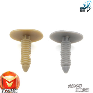 �m��춽��ȫ�������V348��￨�� ���ȫ�V348������￨��