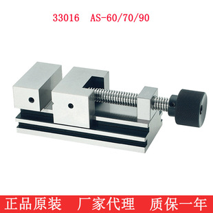 ̨��������ĥ����ʿ33016-60 AS-60���ܙC��ƽ���Q�ؼ������f��