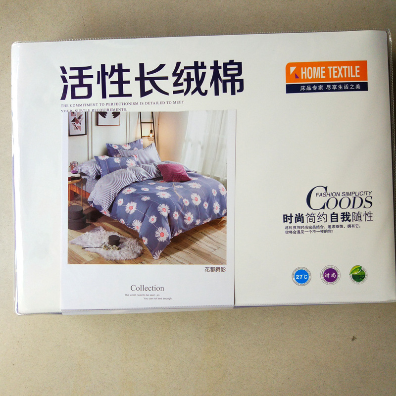 8E9F8683735AF63DF1B6DE92FB9486