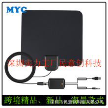 亚马逊跨境出口室内户外 地面波电视天线高清HDTV ANTENNA DTB-T2