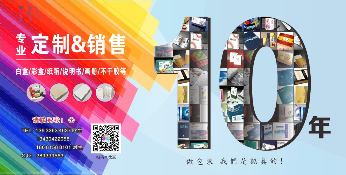 描述++ 改3.8++++1