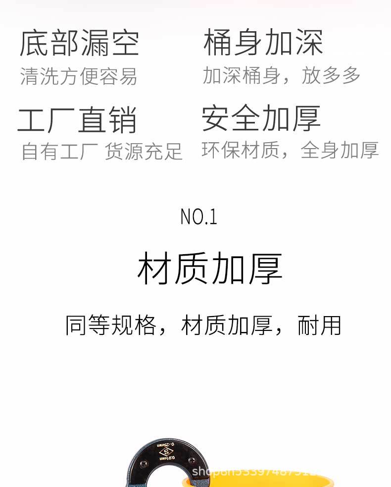 吸管桶-1688详情页1版_02.jpg