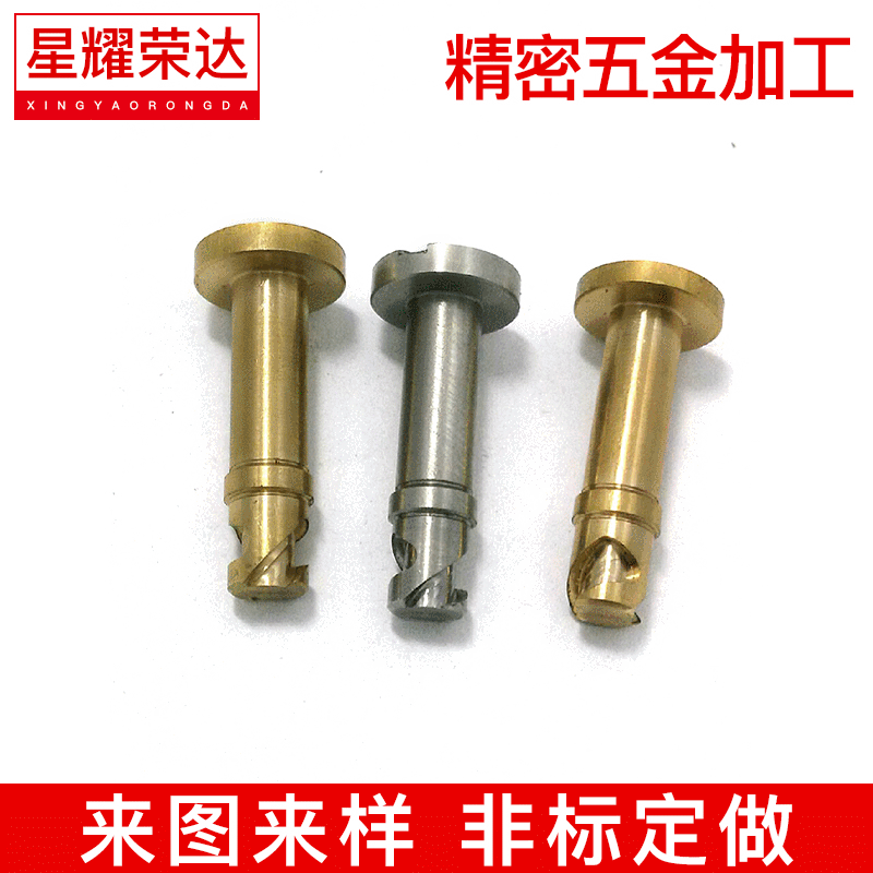 精密cnc车铣复合加工 不锈钢车铣复合加工机床