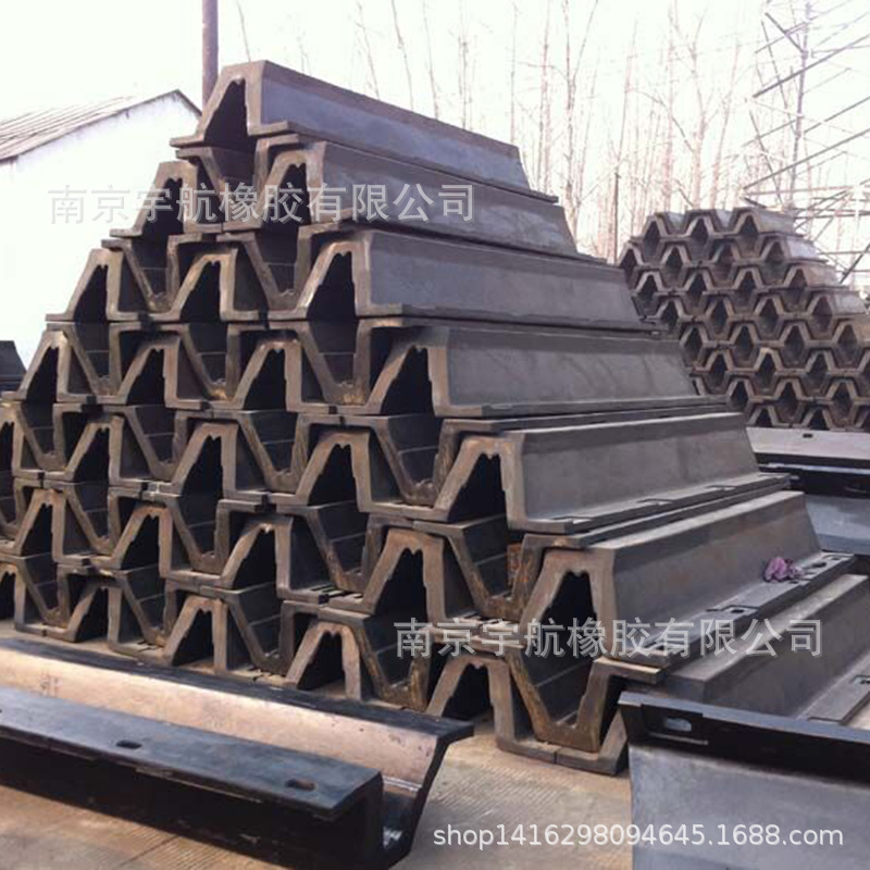 超级拱型（SA）DA型橡胶护舷DA500*2500+2750MM 拱型橡胶护舷批发
