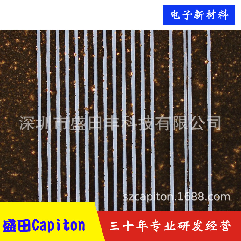 �ͷ��赼��̼�� ���ȵ������缫����̼��ī������ֱ���з���