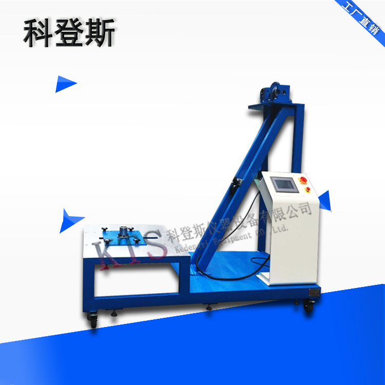 办公椅靠背耐久试验机 办公椅靠背疲劳测试机