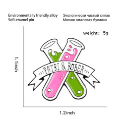 亞馬遜熱賣歐美 化學實驗試管胸針 烤漆琺瑯合金胸針批發